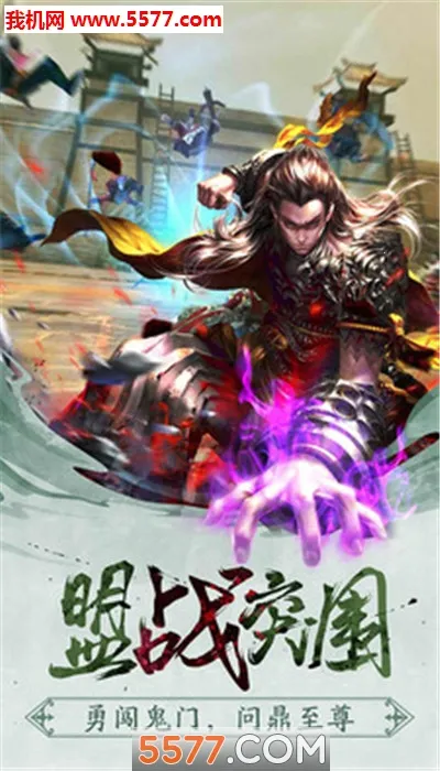 ���������ֻ���v1.0.1 �ֻ����ͼ