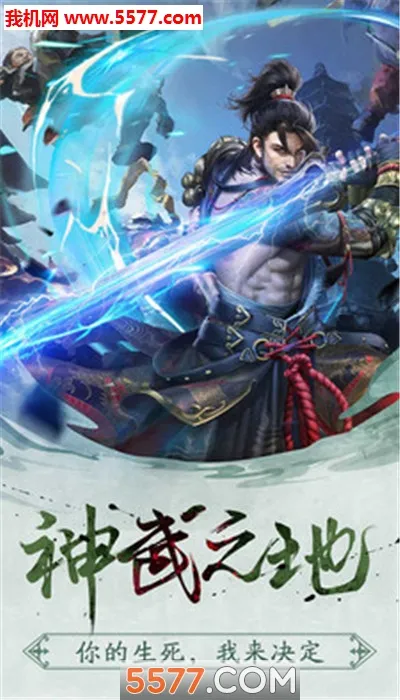 ���������ֻ���v1.0.1 �ֻ����ͼ