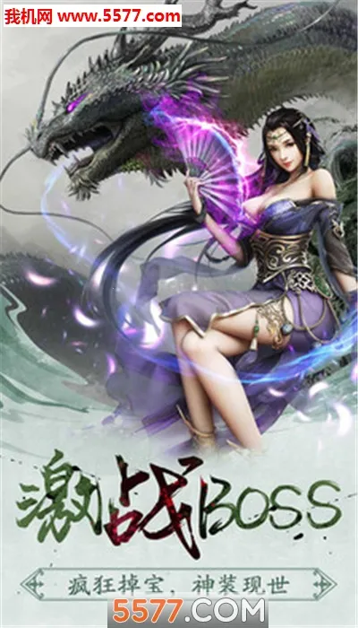 ���������ֻ���v1.0.1 �ֻ����ͼ