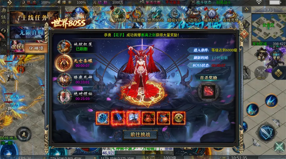 ���������ֻ���