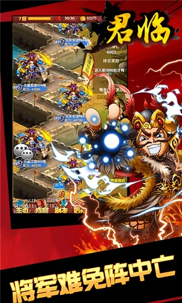 ���������ֻ���