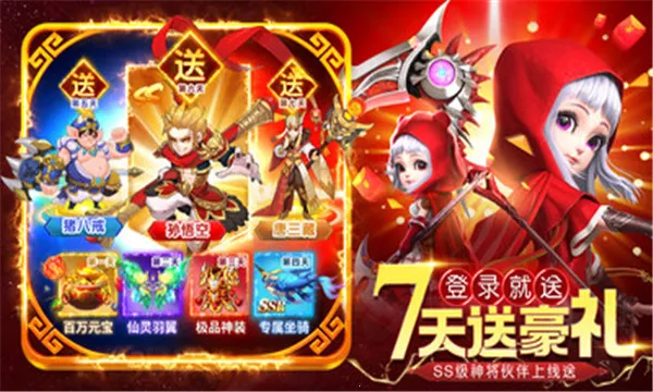 �������������ֻ���v1.2.243 �ֻ����ͼ