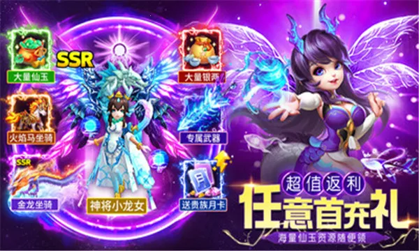 �������������ֻ���v1.2.243 �ֻ����ͼ