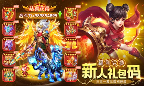 �������������ֻ���v1.2.243 �ֻ����ͼ