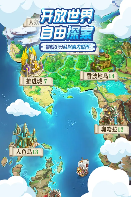 �󺽺�����(����ð����Ϸ)v1.2.0 �ٷ������ͼ