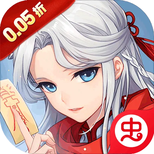 ����ս��(����ð����Ϸ)