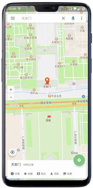 �ٶ�ɽկ��ͼ2026�ٷ����°汾v4.8.0 ��׿���ͼ