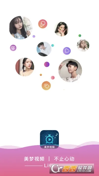 ������Ƶ2026�ٷ�����v1.0.1 ��Ѱ��ͼ