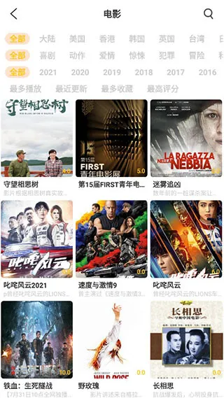 ������Ƶ2026�ٷ�����