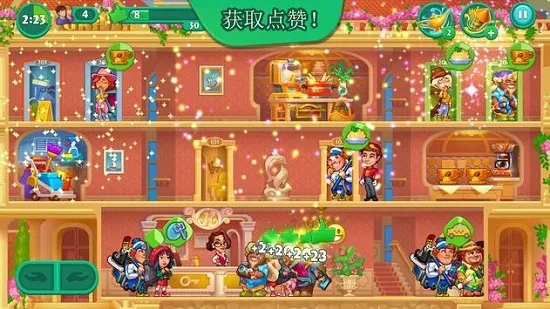 Grand Hotel Mania(����Ƶ���Ϸ)v4.5.2.3 �ٷ������ͼ