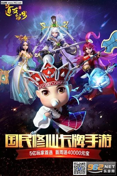 ����������(�������ÿ�������)v8.02.030501 ��׿���ͼ