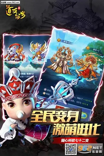 ����������(�������ÿ�������)v8.02.030501 ��׿���ͼ