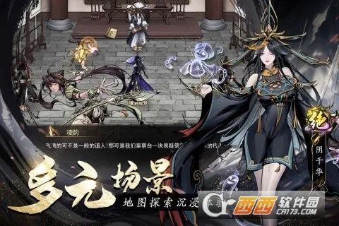 �̽���ħ��׿���ֻ���v1.0.0 �ٷ������ͼ