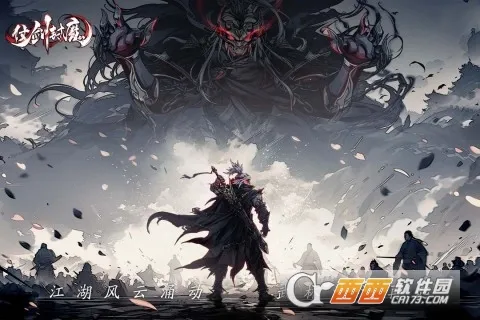 �̽���ħ��׿���ֻ���v1.0.0 �ٷ������ͼ