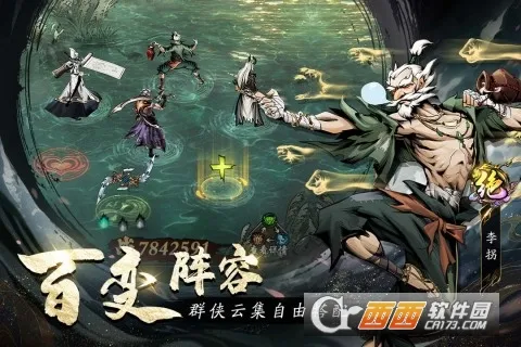 �̽���ħ��׿���ֻ���v1.0.0 �ٷ������ͼ