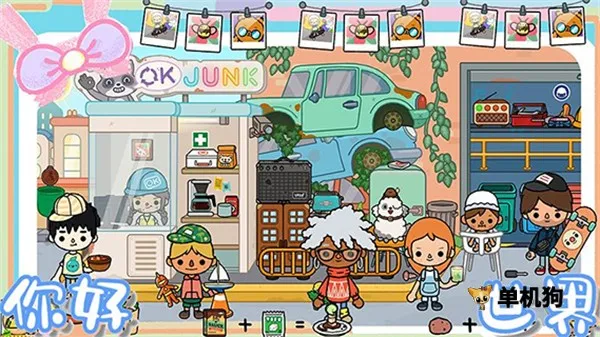 ������԰�׼�����2026�ٷ����°汾v2.8 �ٷ������ͼ