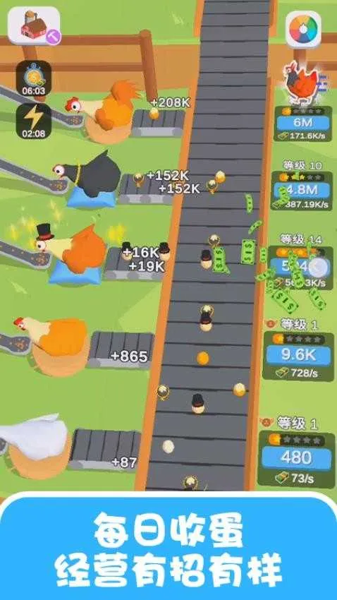 ����С��(����ģ����Ϸ)v1.2 �ֻ����ͼ