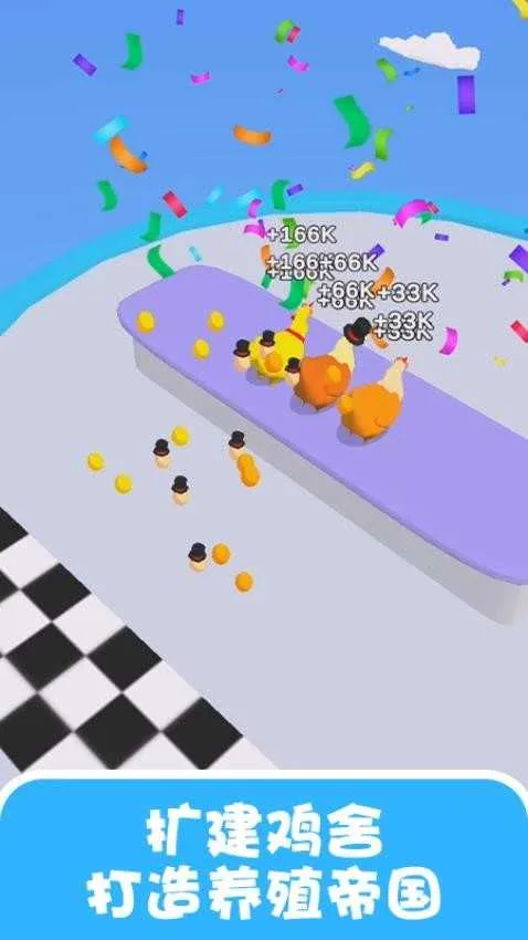 ����С��(����ģ����Ϸ)v1.2 �ֻ����ͼ