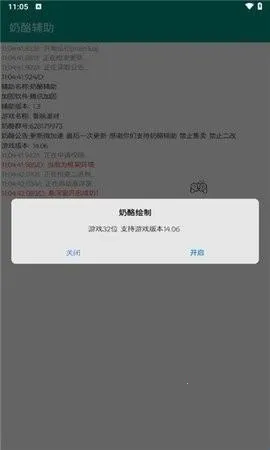 ���Ҹ���2026�ٷ�����