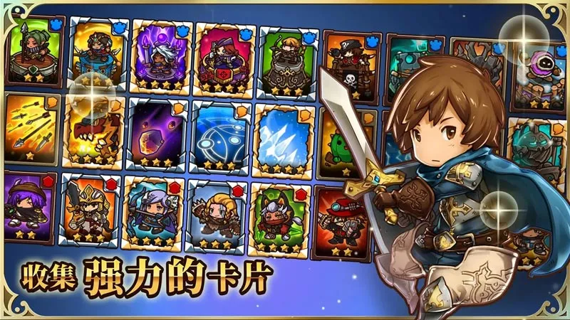 �����������2026�ٷ�����v4.2.3 ��Ѱ��ͼ