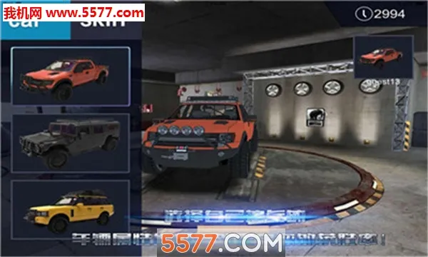 �������Ҷ�(������ս��Ϸ)v0.10.0 ��׿���ͼ