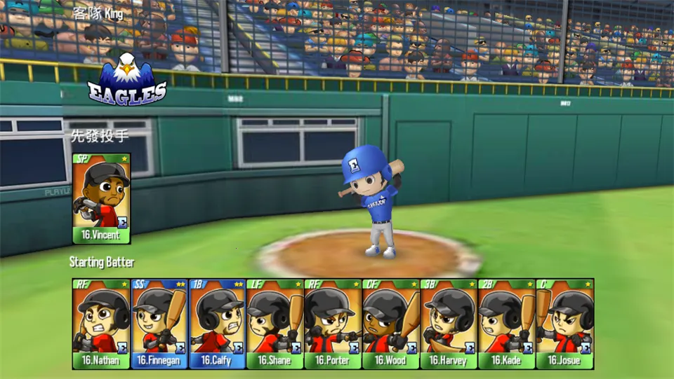 棒球英雄2026官方正版 棒球英雄2026官方正版