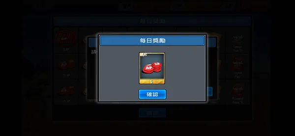 棒球英雄2026官方正版 棒球英雄2026官方正版