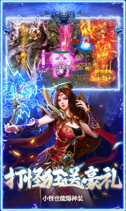 ���ս��2026�ٷ�����v1.0.2 �ֻ����ͼ