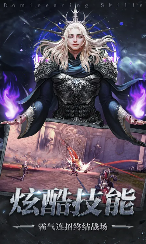 ���ս��2026�ٷ�����v1.0.2 �ֻ����ͼ