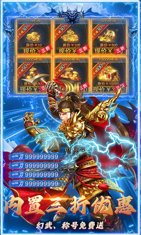 ���ս��2026�ٷ�����v1.0.2 �ֻ����ͼ