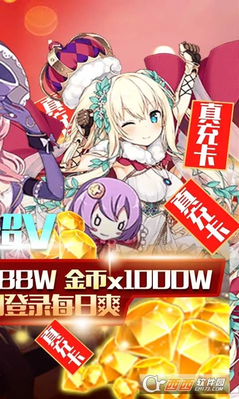 ���ս��2026�ٷ�����v1.0.2 �ֻ����ͼ