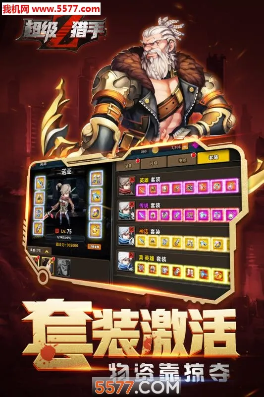 �������ְ�׿���ֻ���v1.0 �ٷ������ͼ