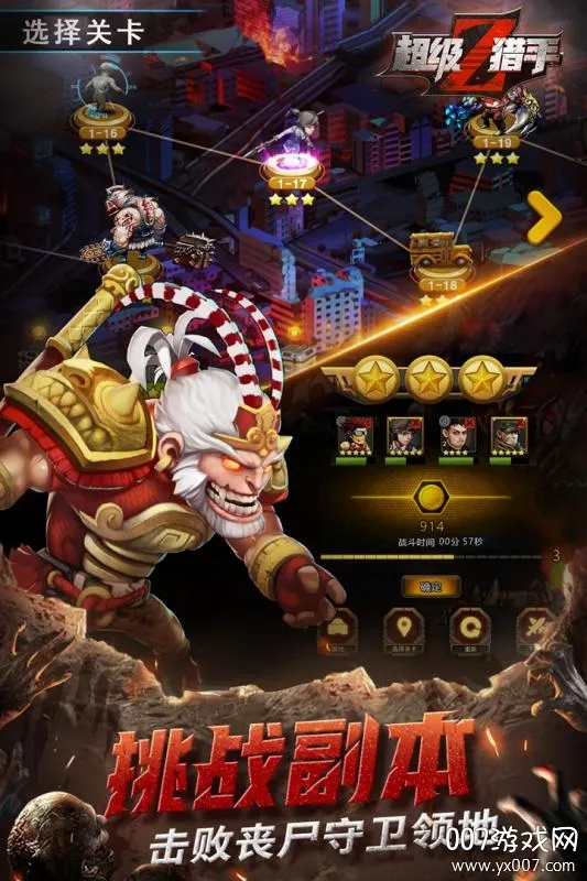 �������ְ�׿���ֻ���v1.0 �ٷ������ͼ