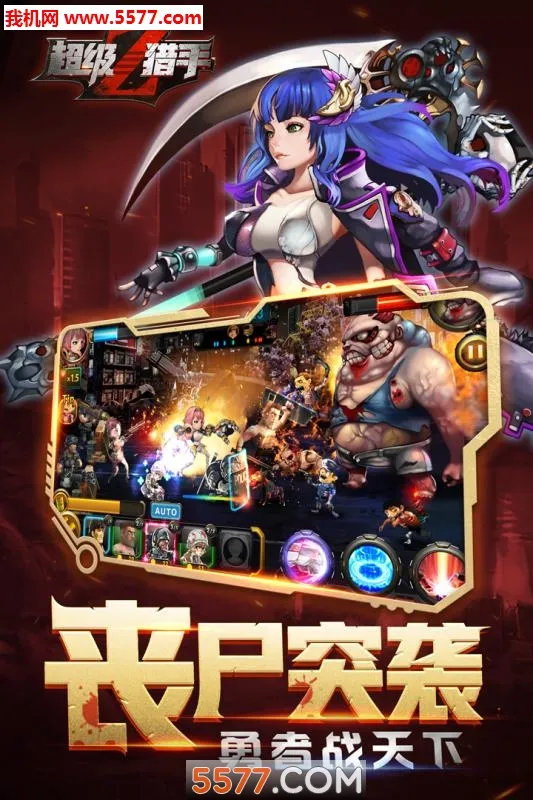 �������ְ�׿���ֻ���v1.0 �ٷ������ͼ