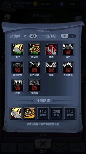 超级猎手安卓版手机版 超级猎手安卓版手机版