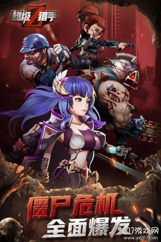 �������ְ�׿���ֻ���v1.0 �ٷ������ͼ