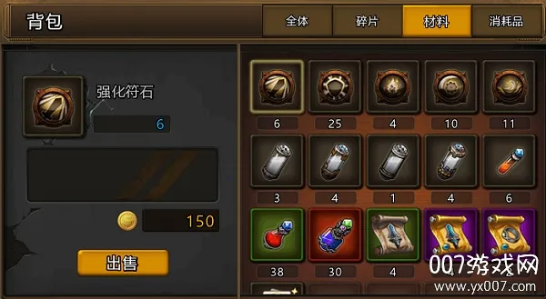 超级猎手安卓版手机版 超级猎手安卓版手机版