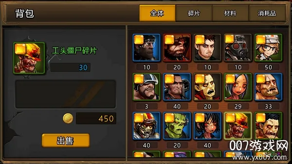 超级猎手安卓版手机版 超级猎手安卓版手机版