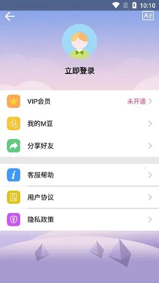 ΢�̽�ͼ��2026���°汾