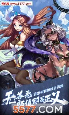 ��â��ս��(�����ػ�������Ϸ)v1.140 �ٷ������ͼ