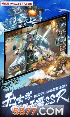 ��â��ս��(�����ػ�������Ϸ)v1.140 �ٷ������ͼ