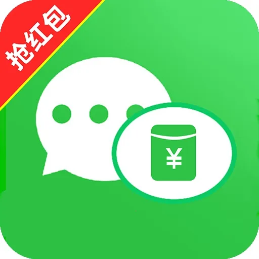 ΢������������Ѱ�׿���ֻ���v1.0.1 ��Ѱ�