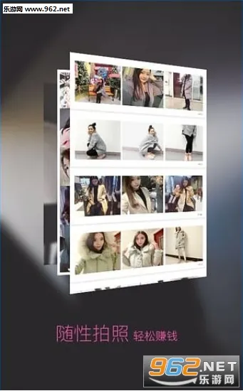 ǧͼ�������ֻ���v2.2.892 ��Ѱ��ͼ