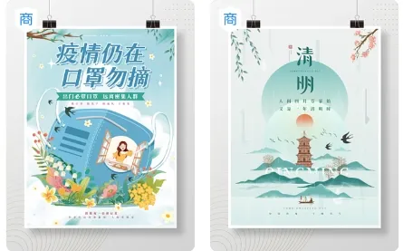 ǧͼ�������ֻ���