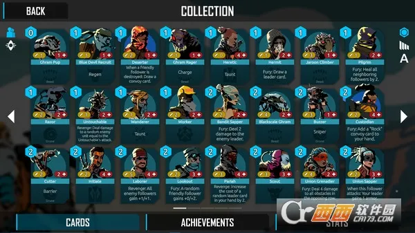 ������֪2026���°汾v1.09 ��Ѱ��ͼ