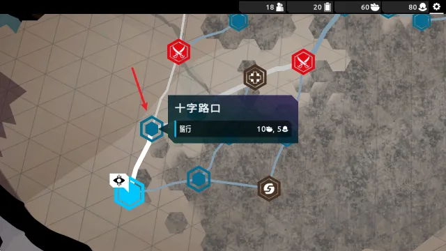 流浪先知2026最新版本 流浪先知2026最新版本