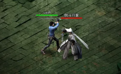 魔影狂刀2026官方正版 魔影狂刀2026官方正版