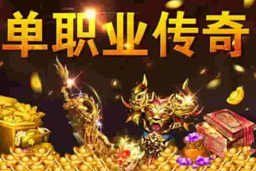 魔影狂刀2026官方正版 魔影狂刀2026官方正版