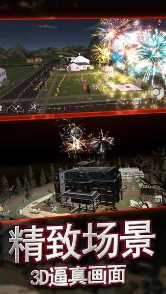 �������ƻ��̻�����ģ����2026�ٷ�����v1.0.1 ��Ѱ��ͼ