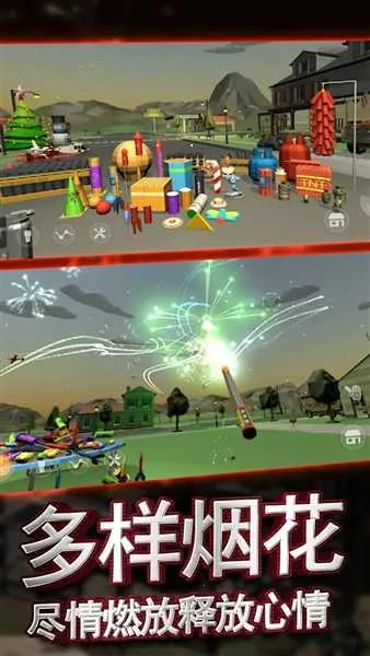 �������ƻ��̻�����ģ����2026�ٷ�����v1.0.1 ��Ѱ��ͼ